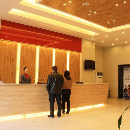 Zhou Wang Cheng Hotel Luoyang  Zewnętrze zdjęcie