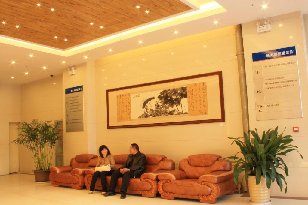 Zhou Wang Cheng Hotel Luoyang  Zewnętrze zdjęcie