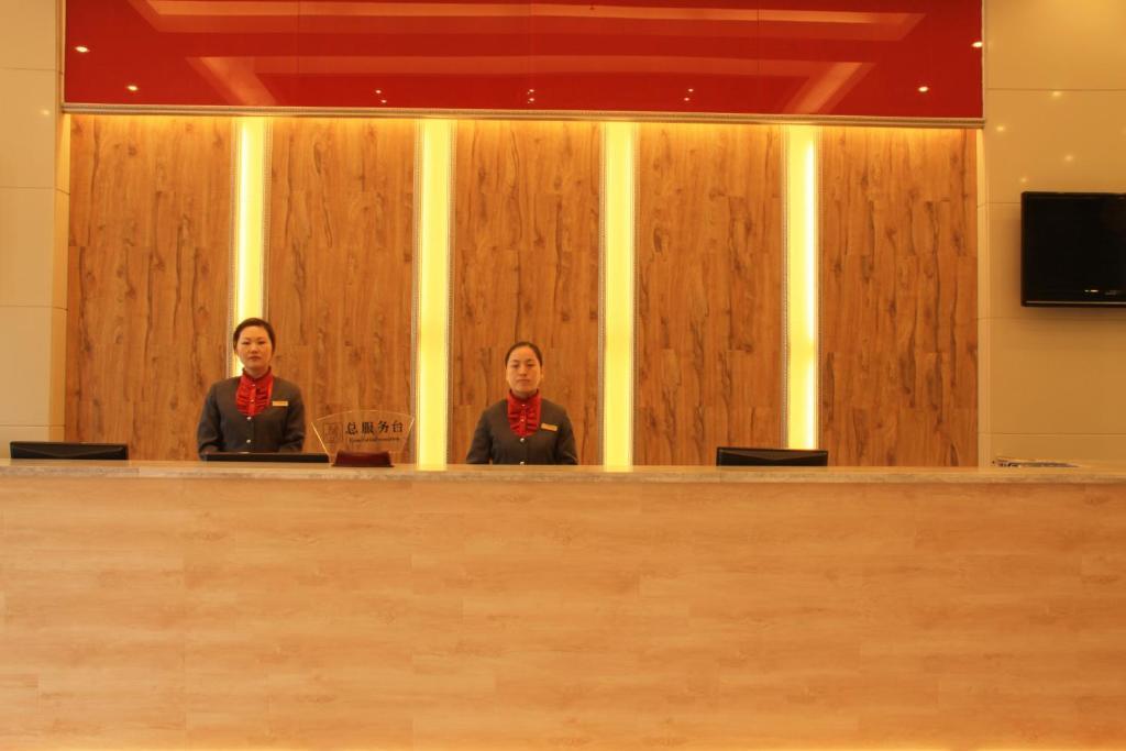 Zhou Wang Cheng Hotel Luoyang  Zewnętrze zdjęcie
